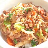 夏におすすめ！ひき肉たっぷりのスタミナ野菜丼♪